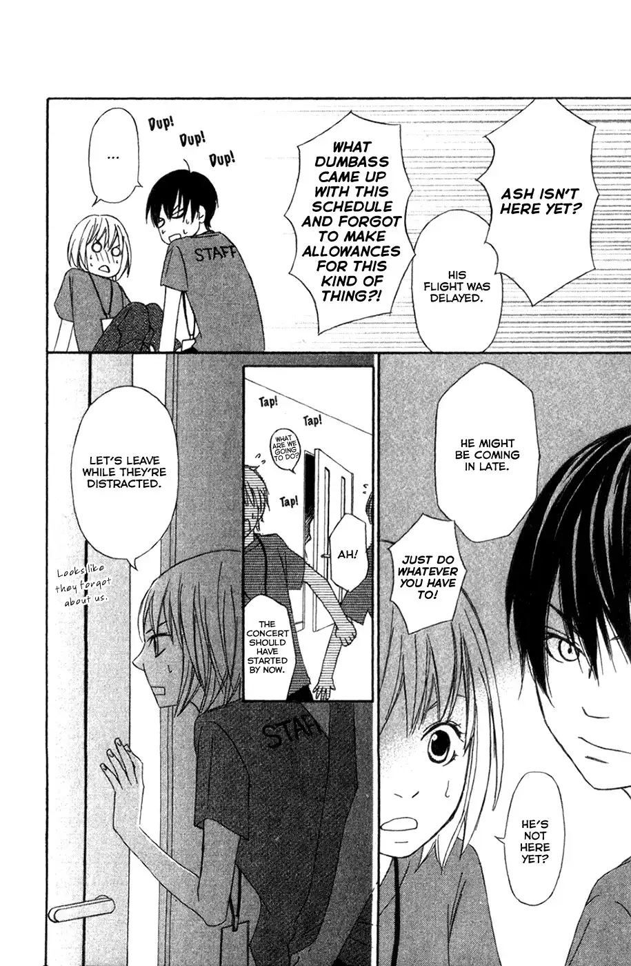 Nousatsu Rock Shounen Chapter 6 33